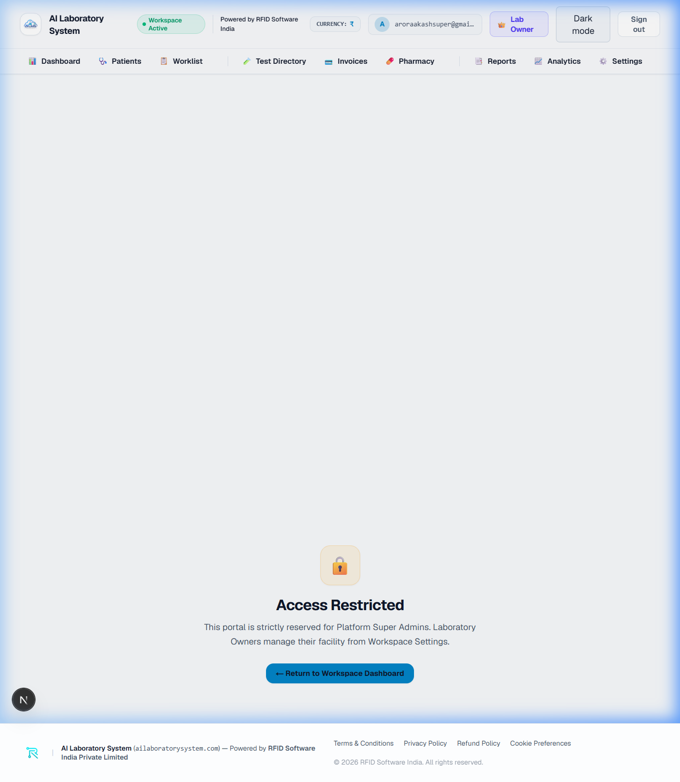 Global Config Light Mode
