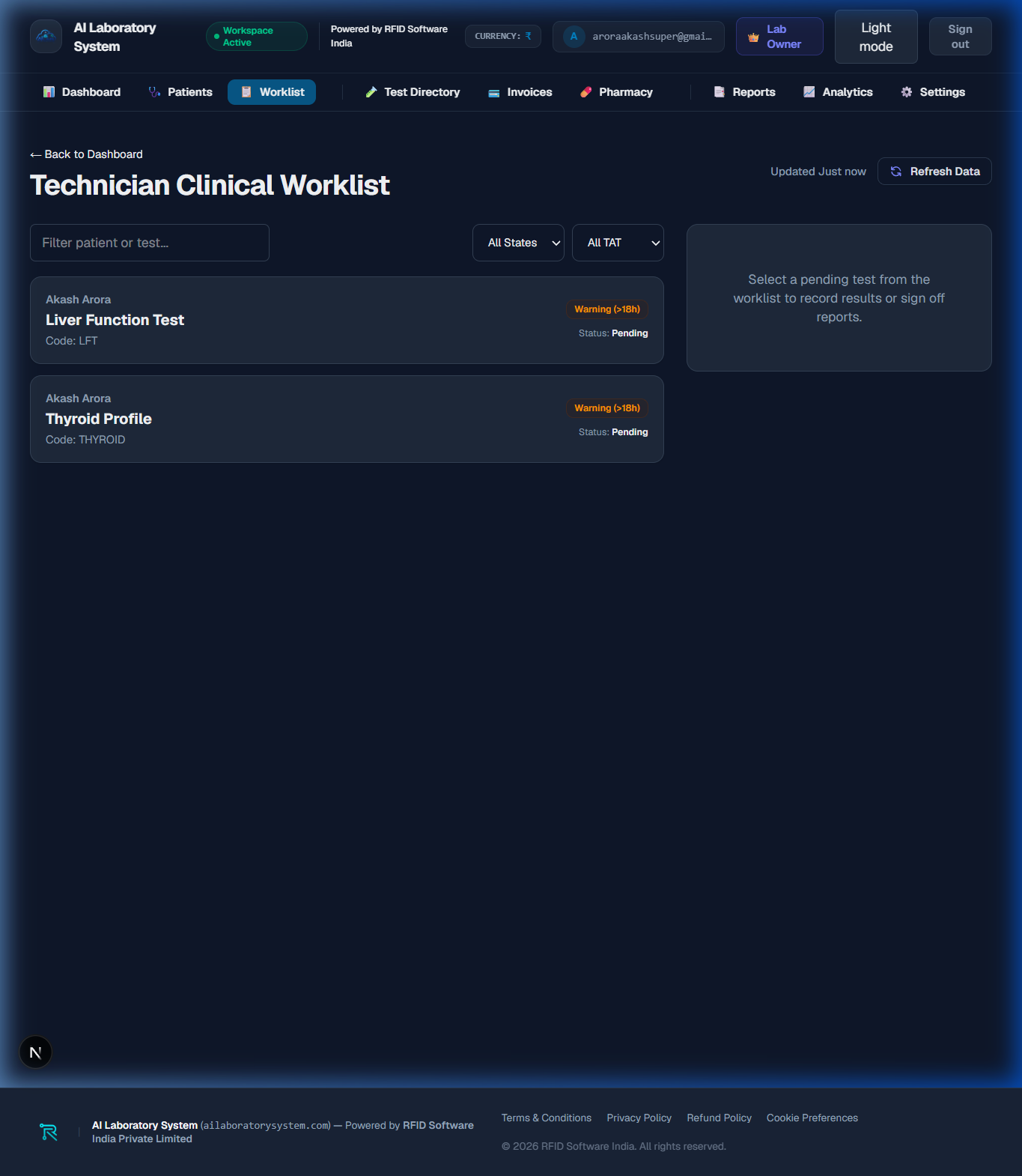 Worklist Dark Mode