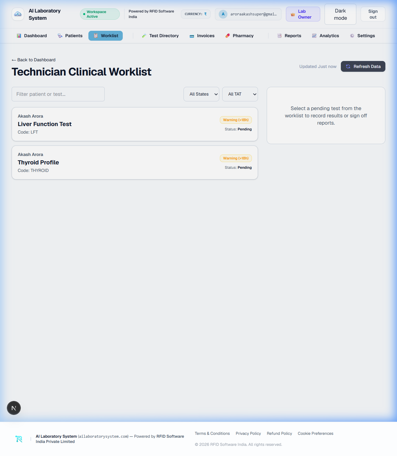 Worklist Light Mode